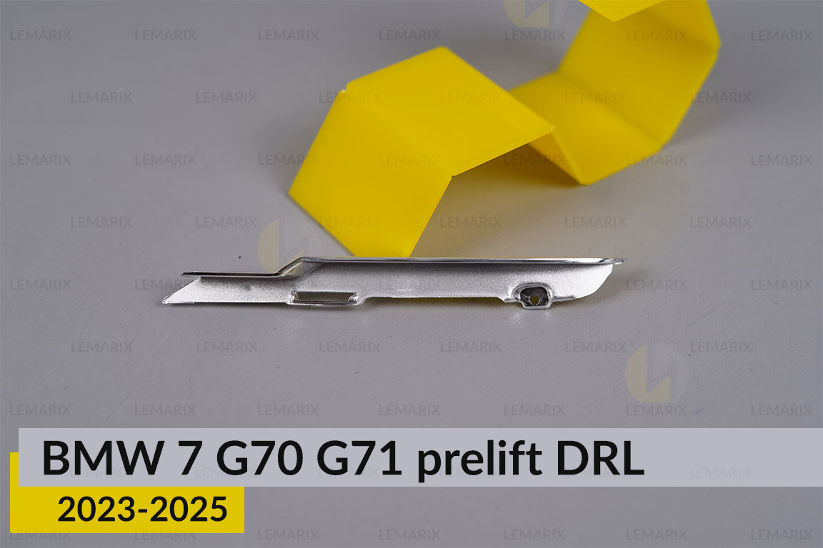 Хромированная декоративная маска внешняя DRL BMW 7 G70 G71 (2023-2026) дорест левая