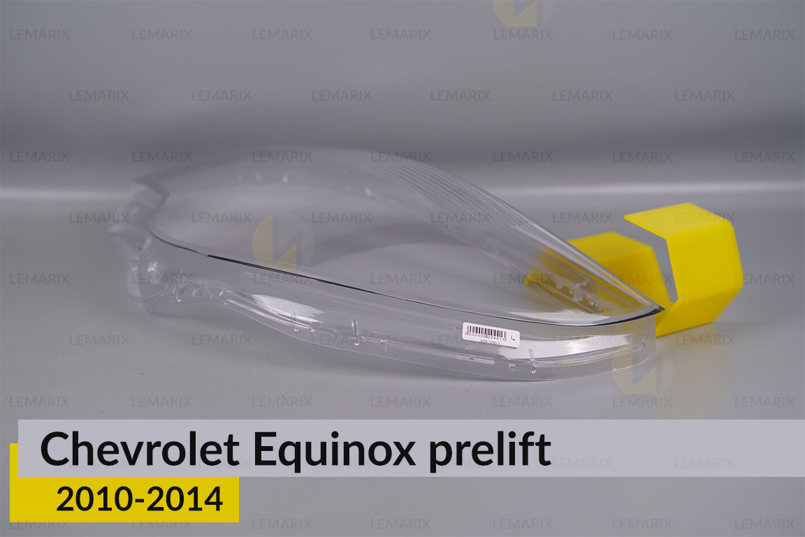 Стекло фары Chevrolet Equinox (2010-2014) дорест левое