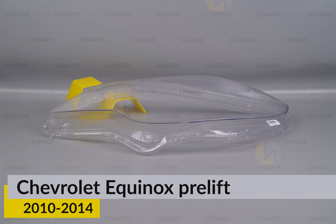 Стекло фары Chevrolet Equinox (2010-2014) дорест левое