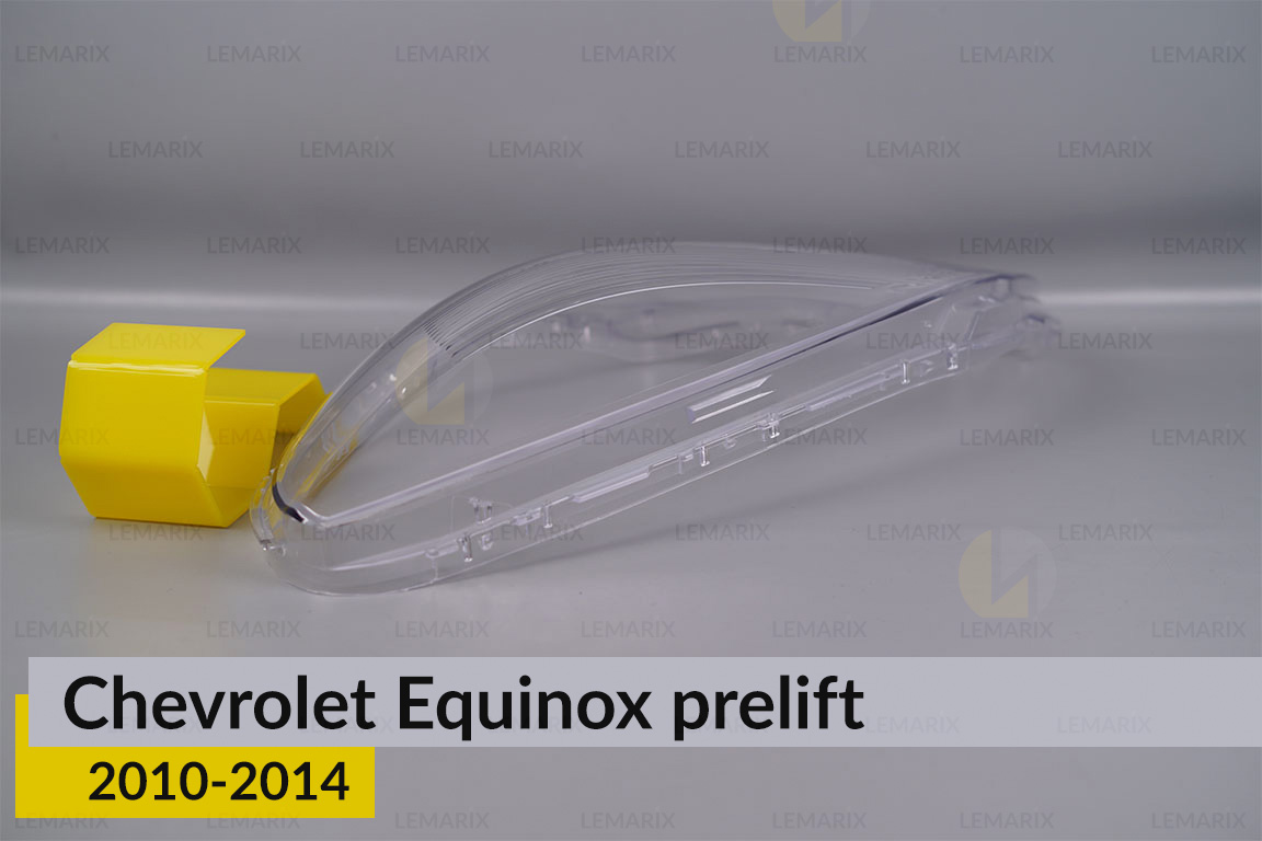 Стекло фары Chevrolet Equinox (2010-2014) дорест левое