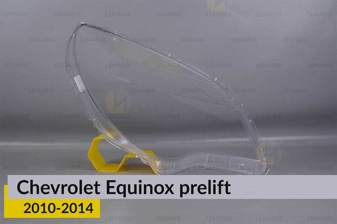 Стекло фары Chevrolet Equinox (2010-2014) дорест левое
