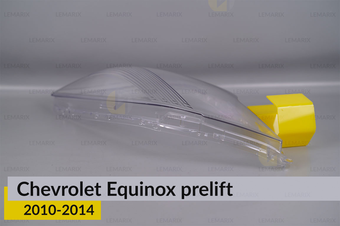 Стекло фары Chevrolet Equinox (2010-2014) дорест левое
