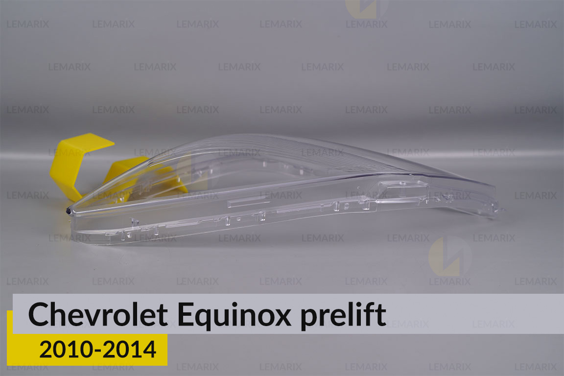 Стекло фары Chevrolet Equinox (2010-2014) дорест левое