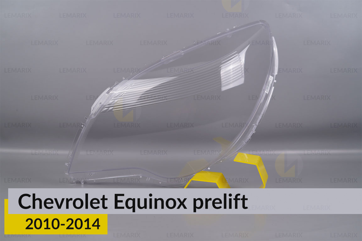 Стекло фары Chevrolet Equinox (2010-2014) дорест левое