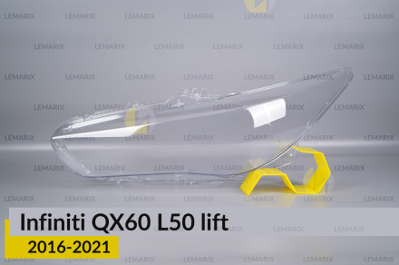 Скло фари Infiniti QX60 L50 (2016-2021) рест ліве