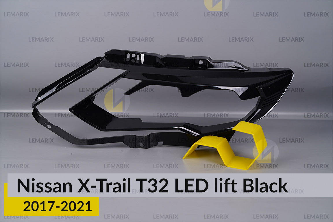 Декоративная маска внешняя Nissan X-Trail T32 LED Black (2017-2021) рест левая