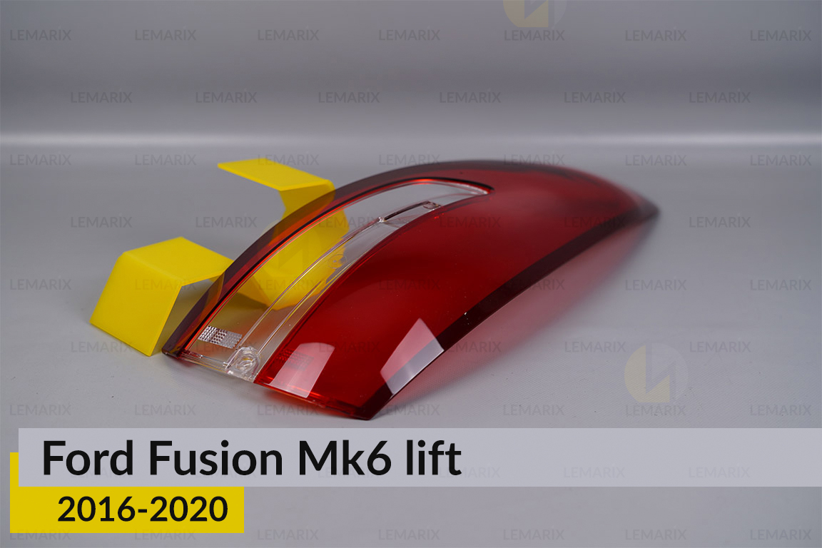 Скло заднього ліхтаря зовнішнє в крилі Ford Fusion Mk6 (2016-2020) рест ліве