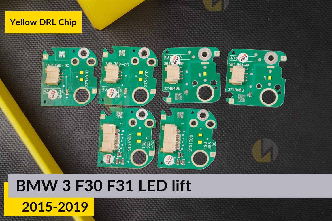 Жовті LED DRL чіпи дхо плата BMW 3 F30 F31 LED (2015-2019) рест (6 шт.)