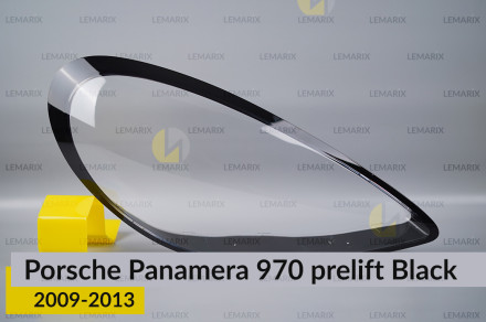 Скло фари Porsche Panamera 970 Black (2009-2013) дорест праве