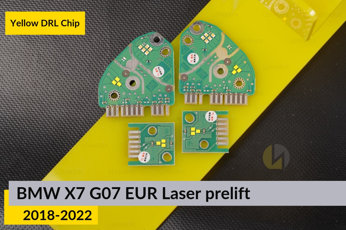 Жовті LED DRL чіпи дхо плата BMW X7 G07 EUR Laser (2018-2022) дорест (4 шт.)