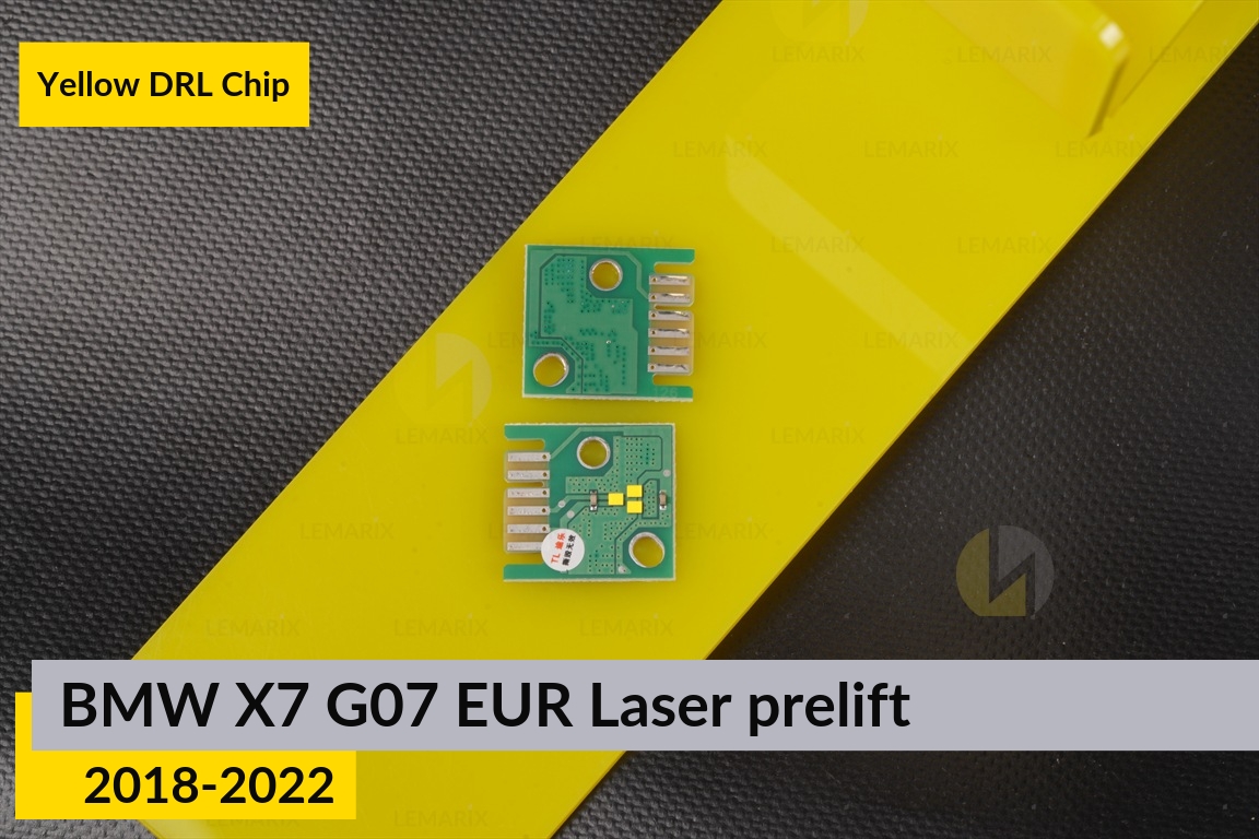 Жовті LED DRL чіпи дхо плата BMW X7 G07 EUR Laser (2018-2022) дорест (4 шт.)