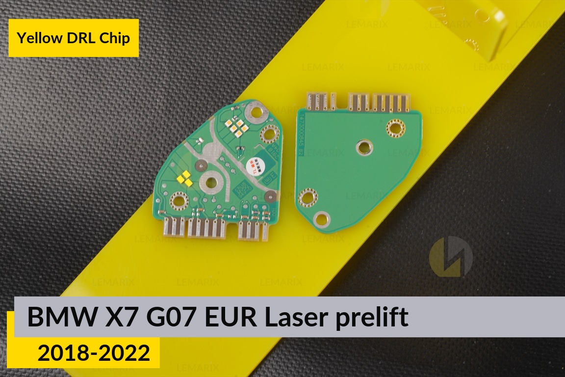 Жовті LED DRL чіпи дхо плата BMW X7 G07 EUR Laser (2018-2022) дорест (4 шт.)