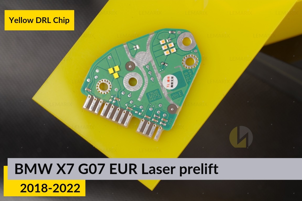 Жовті LED DRL чіпи дхо плата BMW X7 G07 EUR Laser (2018-2022) дорест (4 шт.)