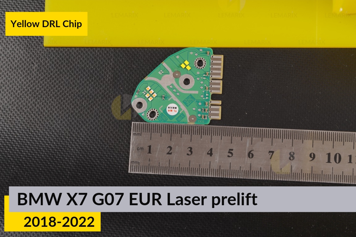 Жовті LED DRL чіпи дхо плата BMW X7 G07 EUR Laser (2018-2022) дорест (4 шт.)