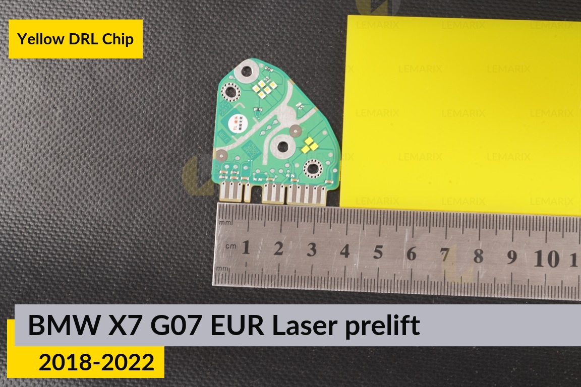 Жовті LED DRL чіпи дхо плата BMW X7 G07 EUR Laser (2018-2022) дорест (4 шт.)
