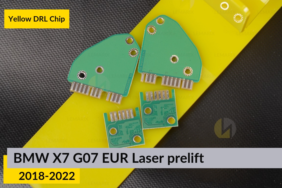 Жовті LED DRL чіпи дхо плата BMW X7 G07 EUR Laser (2018-2022) дорест (4 шт.)