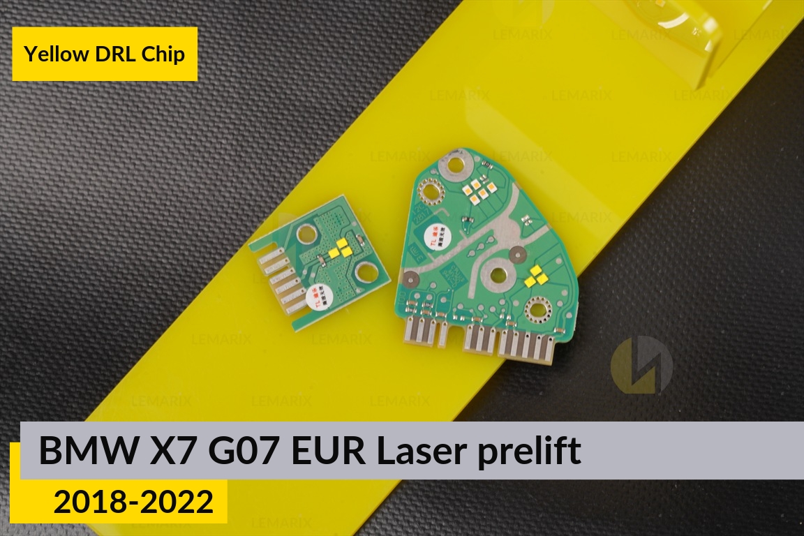 Жовті LED DRL чіпи дхо плата BMW X7 G07 EUR Laser (2018-2022) дорест (4 шт.)