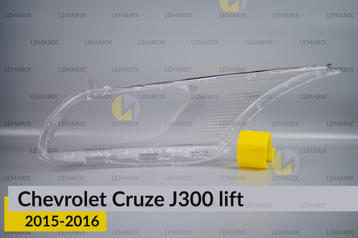 Скло фари Chevrolet Cruze J300 (2015-2016) рест праве