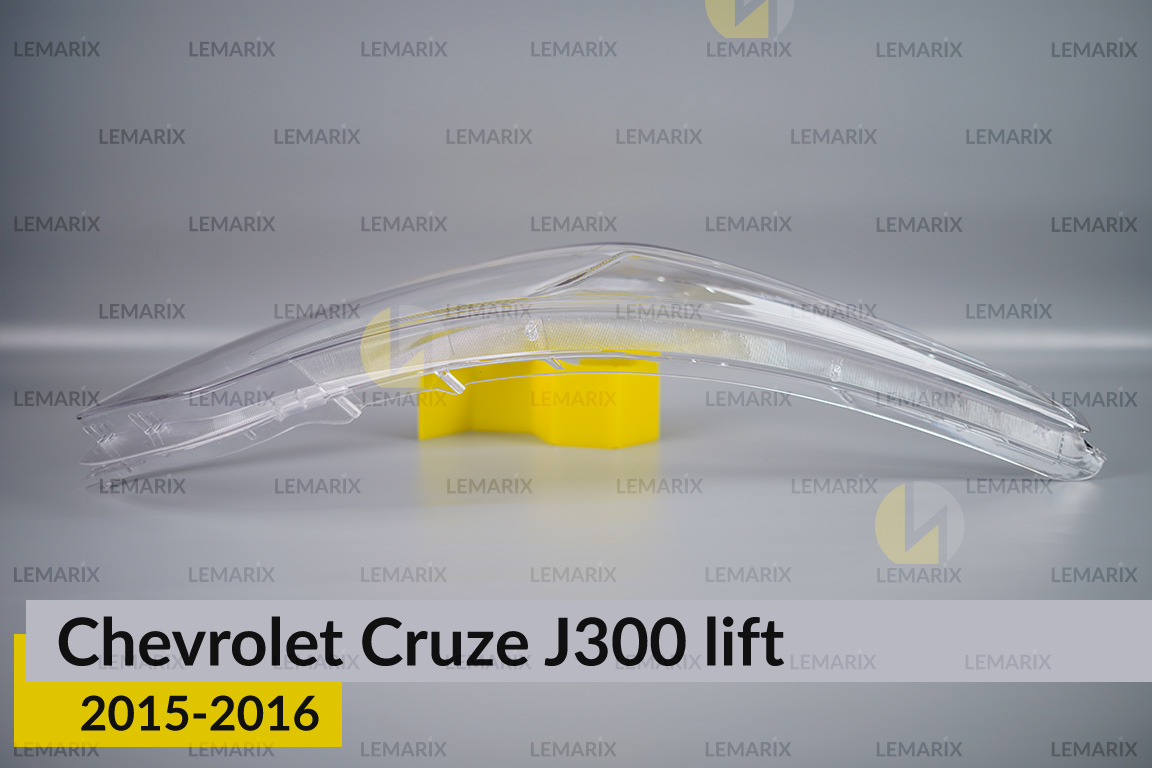 Скло фари Chevrolet Cruze J300 (2015-2016) рест праве