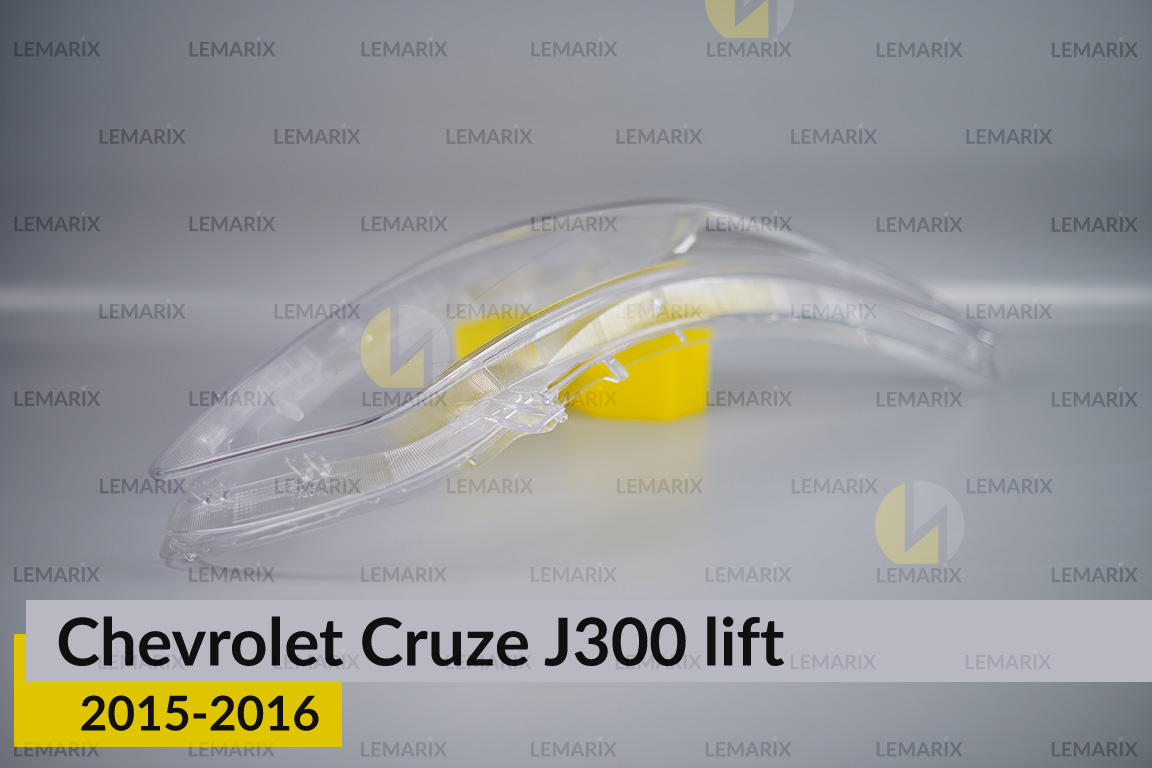 Скло фари Chevrolet Cruze J300 (2015-2016) рест праве