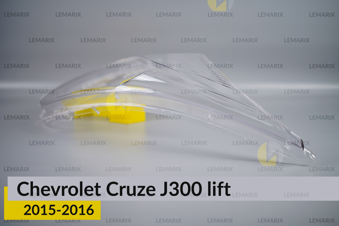 Скло фари Chevrolet Cruze J300 (2015-2016) рест праве
