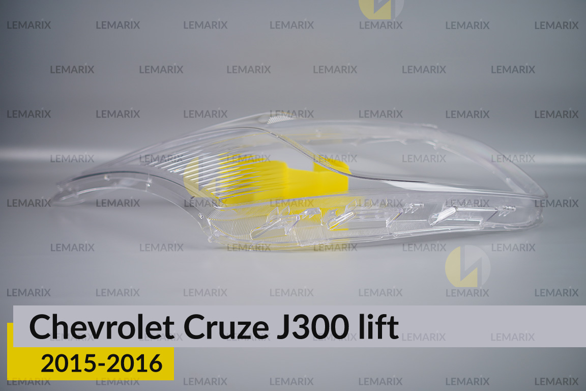 Скло фари Chevrolet Cruze J300 (2015-2016) рест праве