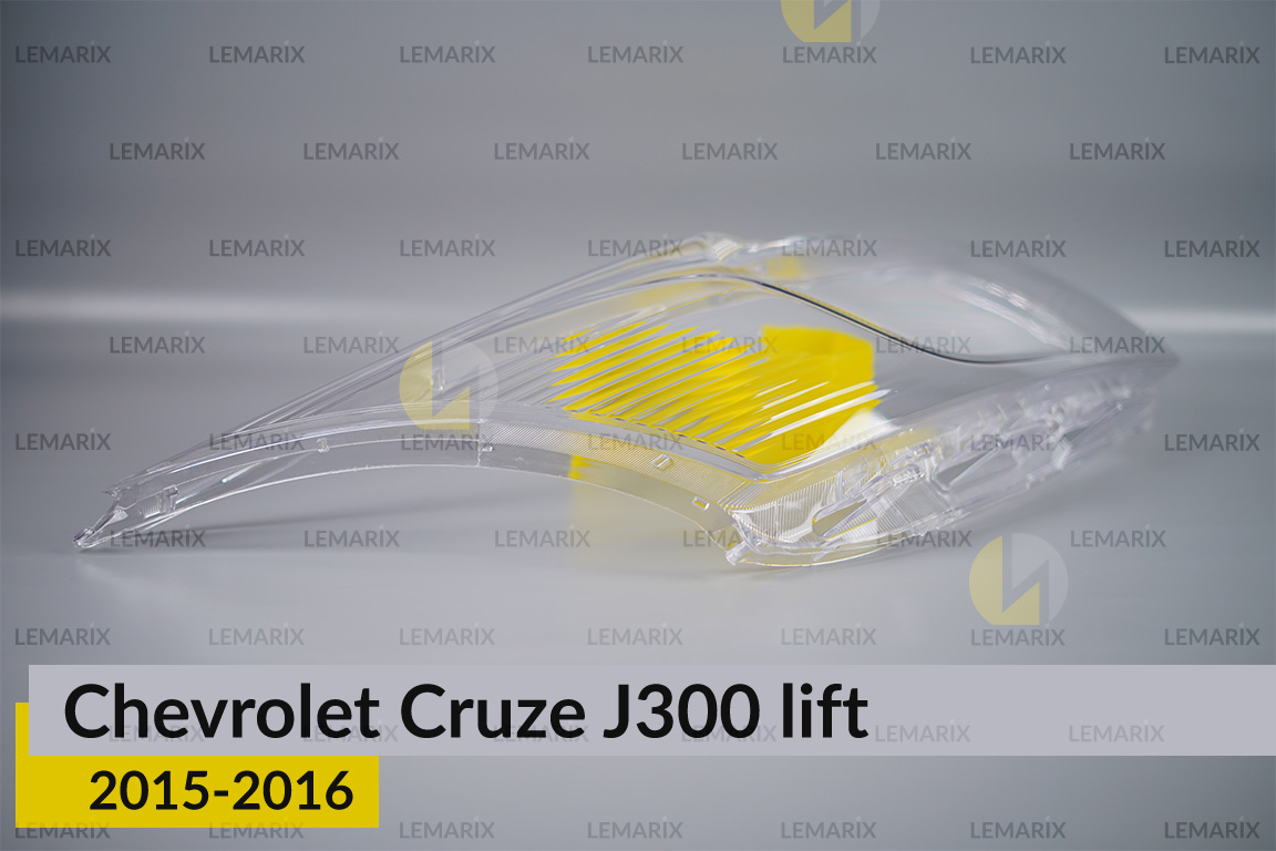Скло фари Chevrolet Cruze J300 (2015-2016) рест праве