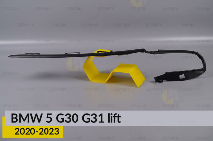 Ущільнювач фари BMW 5 G30 G31 (2020-2023) рест лівий