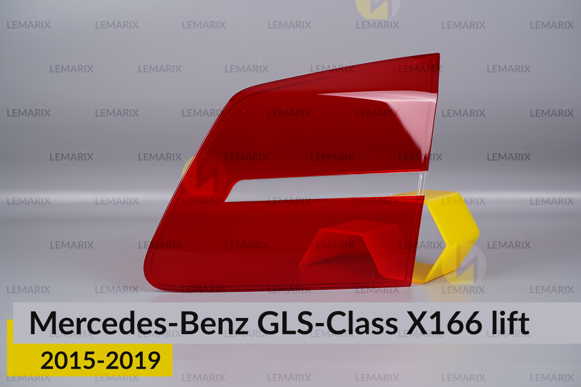 Стекло заднего фонаря внутреннее в крышке багажника Mercedes-Benz GLS-Class X166 (2015-2019) рест правое