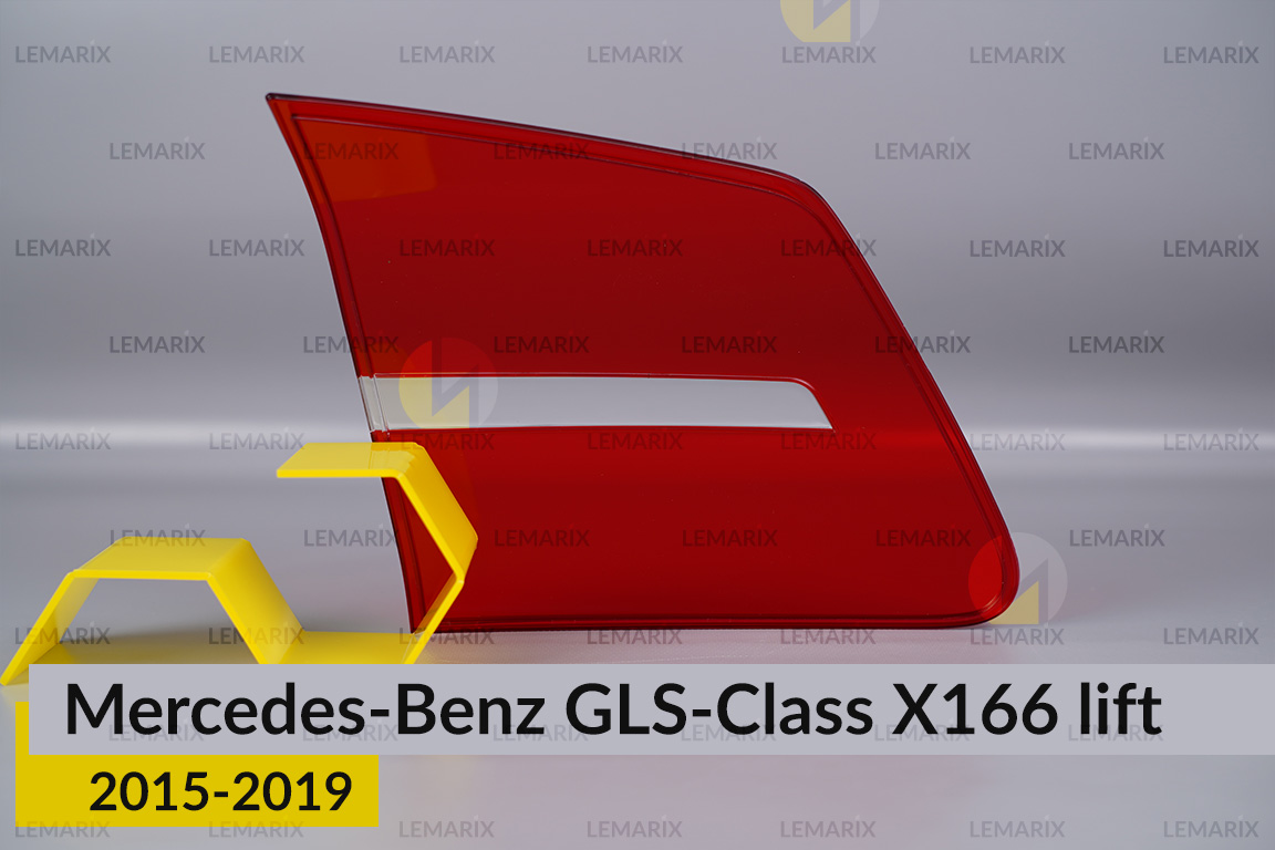 Стекло заднего фонаря внутреннее в крышке багажника Mercedes-Benz GLS-Class X166 (2015-2019) рест правое