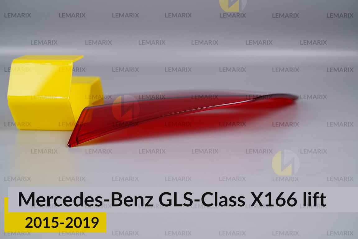 Стекло заднего фонаря внутреннее в крышке багажника Mercedes-Benz GLS-Class X166 (2015-2019) рест правое