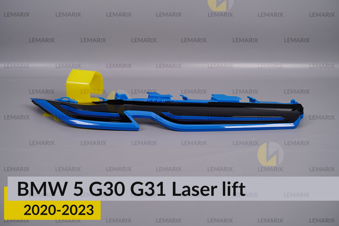 Декоративна маска верхня BMW 5 G30 G31 Laser (2020-2023) рест права