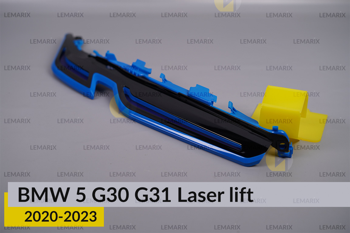 Декоративна маска верхня BMW 5 G30 G31 Laser (2020-2023) рест права