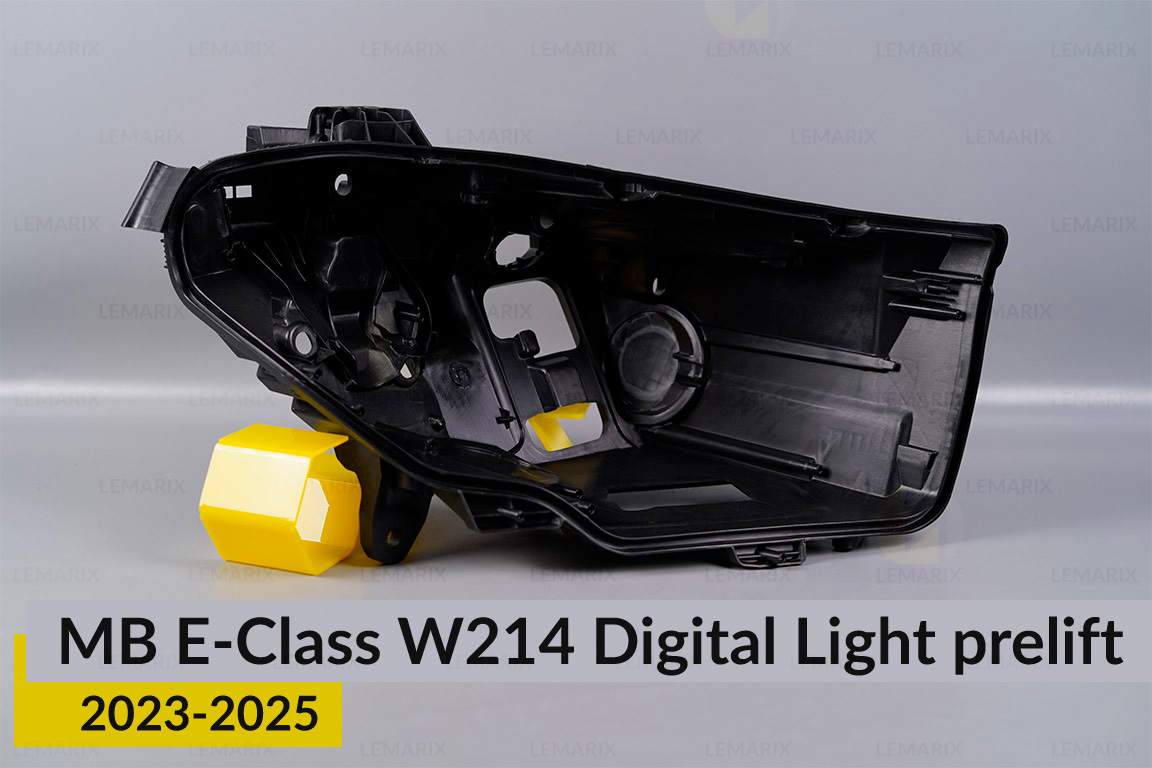 Корпус фари Mercedes-Benz E-Class W214 Digital Light (2023-2026) дорест правий