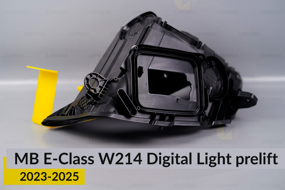 Корпус фари Mercedes-Benz E-Class W214 Digital Light (2023-2026) дорест правий