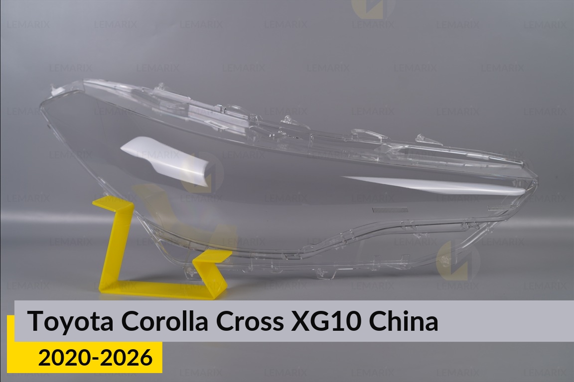 Скло фари Toyota Corolla Cross XG10 China (2020-2026) праве