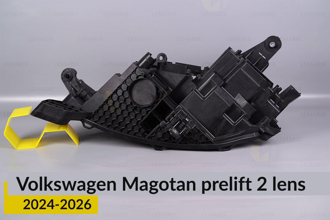 Корпус фары VW Volkswagen Magotan 2 линзы (2024-2026) дорест правый