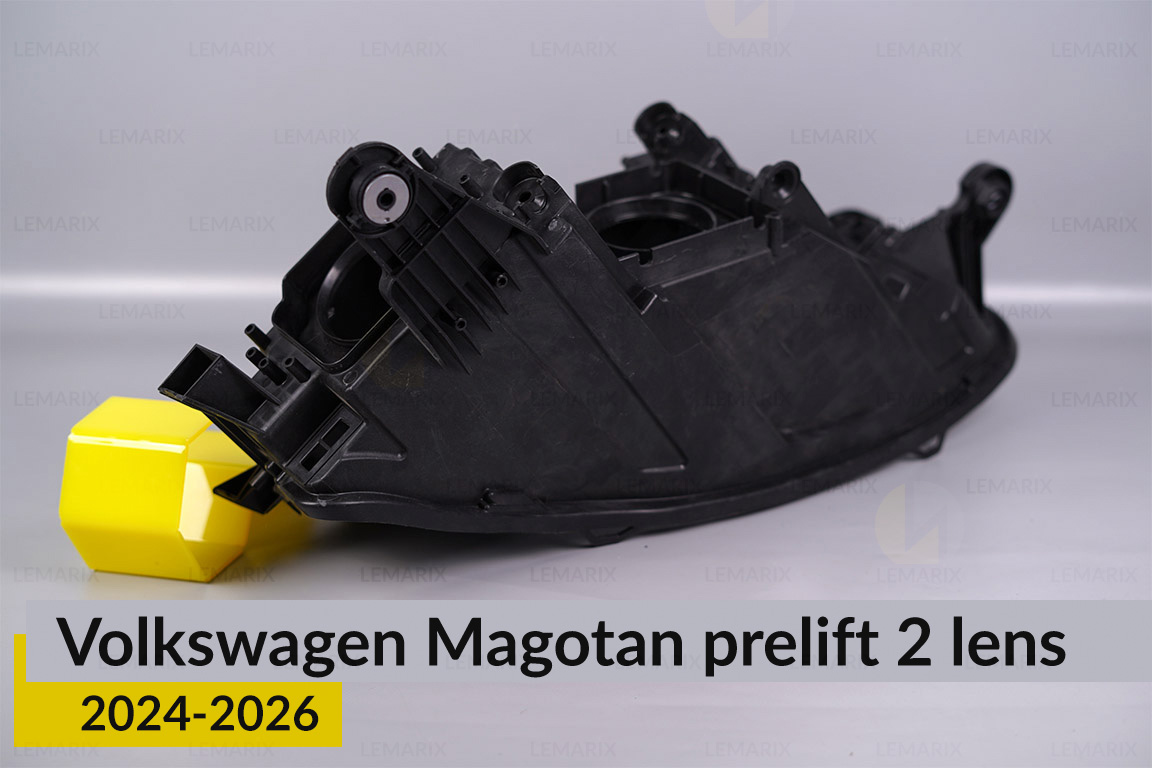 Корпус фары VW Volkswagen Magotan 2 линзы (2024-2026) дорест правый