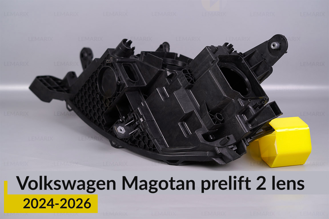 Корпус фары VW Volkswagen Magotan 2 линзы (2024-2026) дорест правый