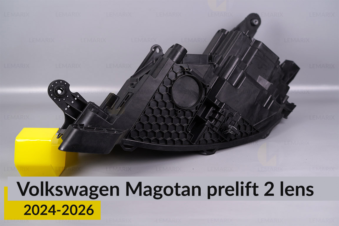 Корпус фары VW Volkswagen Magotan 2 линзы (2024-2026) дорест правый