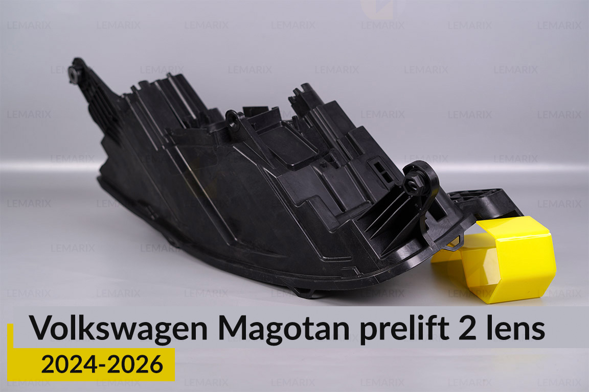 Корпус фары VW Volkswagen Magotan 2 линзы (2024-2026) дорест правый