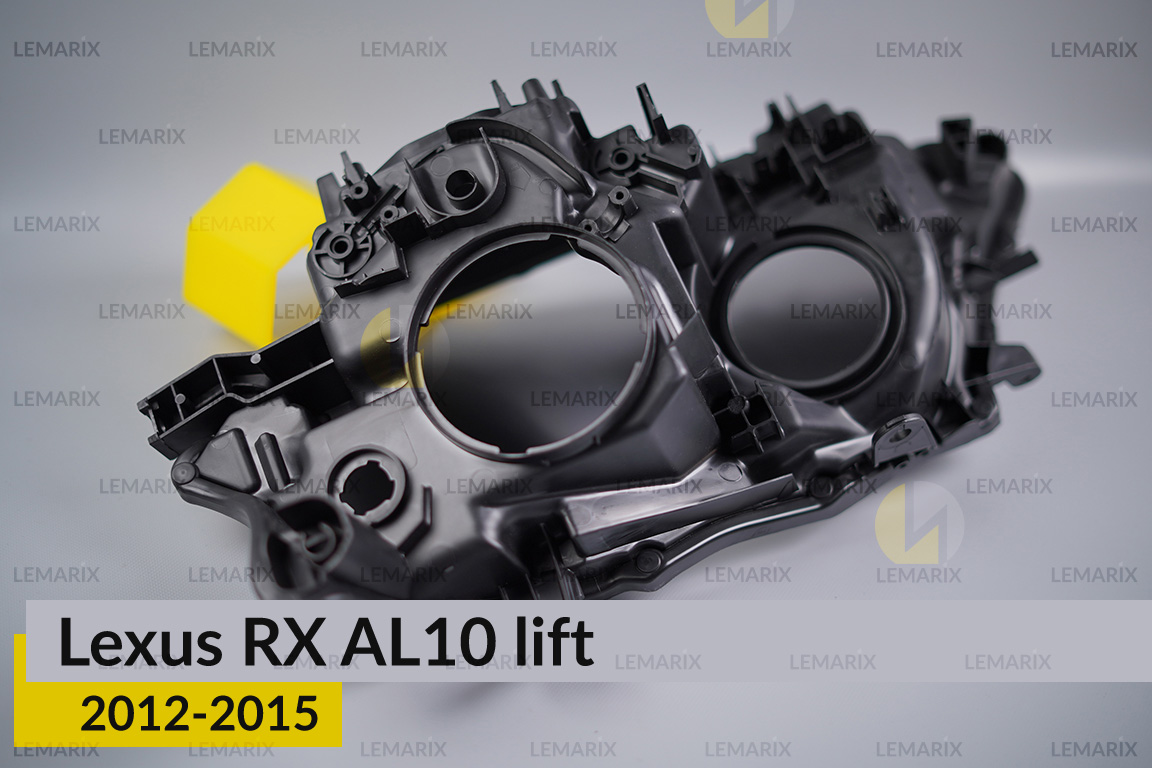 Корпус фари Lexus RX AL10 (2012-2015) рест правий