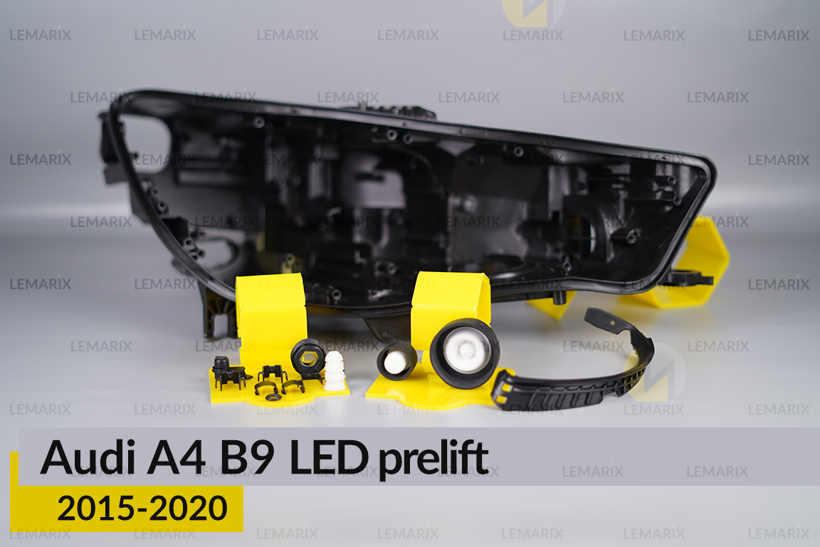 Сервисный комплект корпуса фар Audi A4 B9 LED (2015-2020) дорест правый