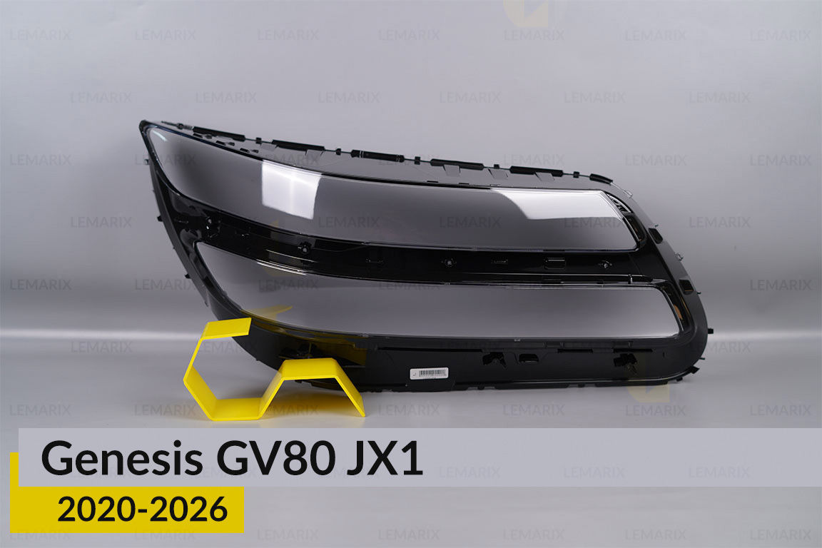 Скло фари Genesis GV80 JX1 (2020-2026) праве