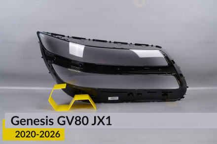 Стекло фары Genesis GV80 JX1 (2020-2026) правое