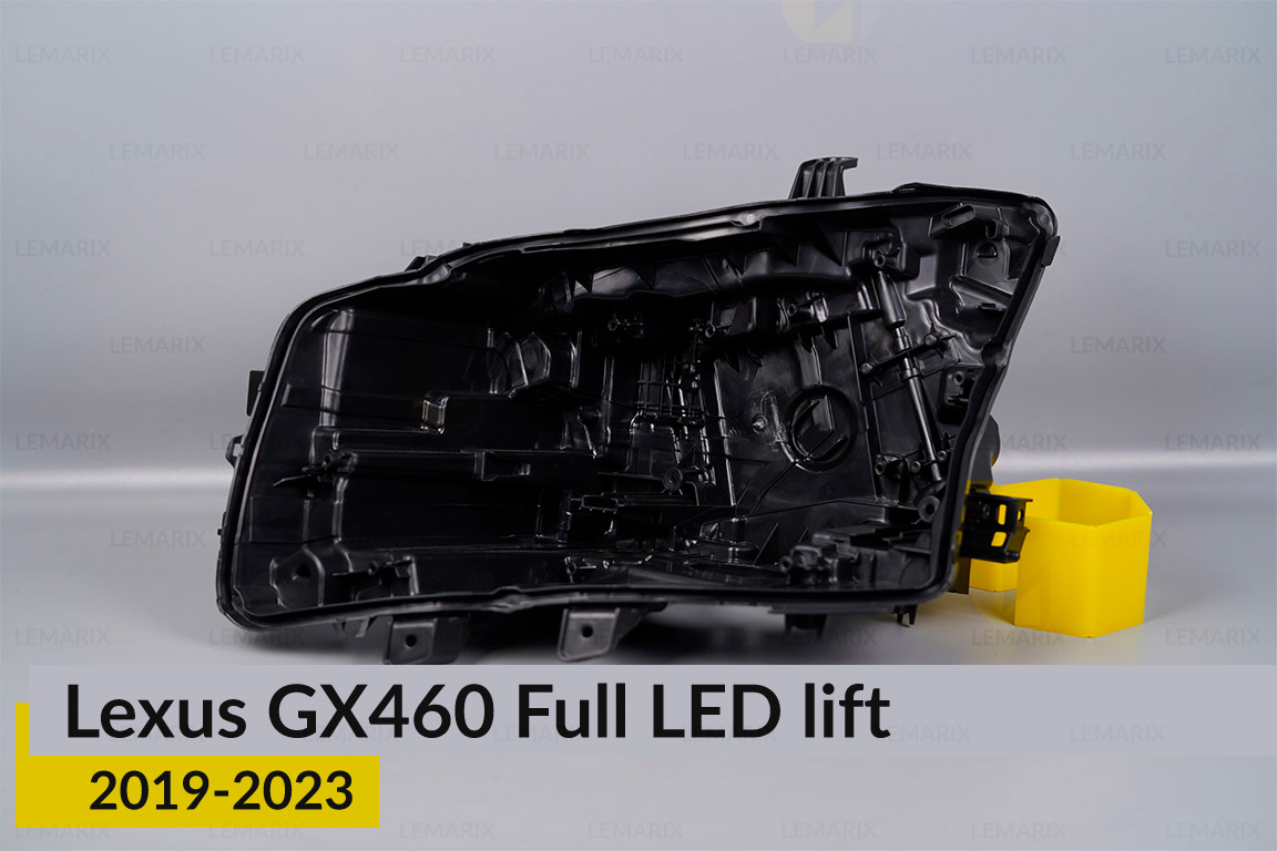 Корпус фары Lexus GX460 Full LED (2019-2023) 2 рест левый