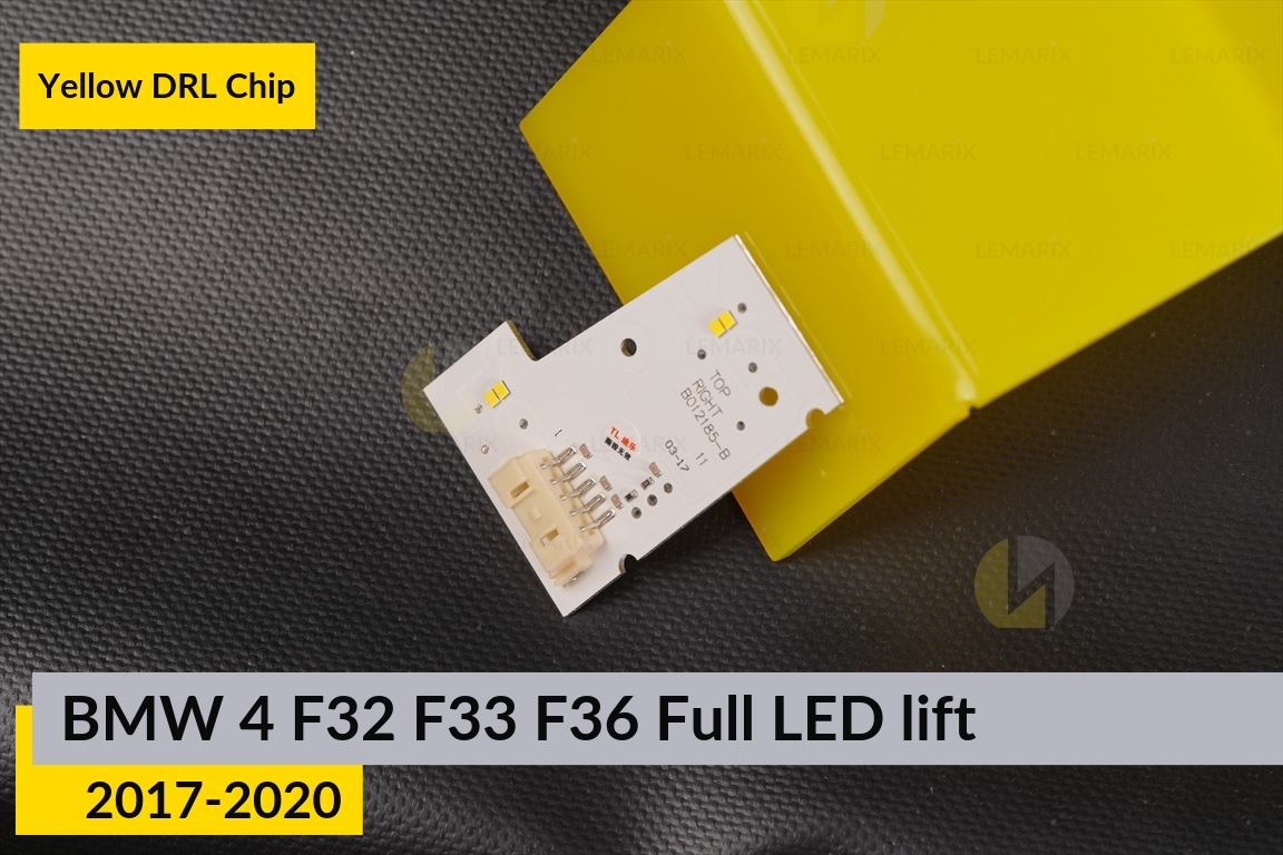 Желтые LED DRL чипы дхо плата BMW 4 F32 F33 F36 Full LED (2017-2020) рест (2 шт.)