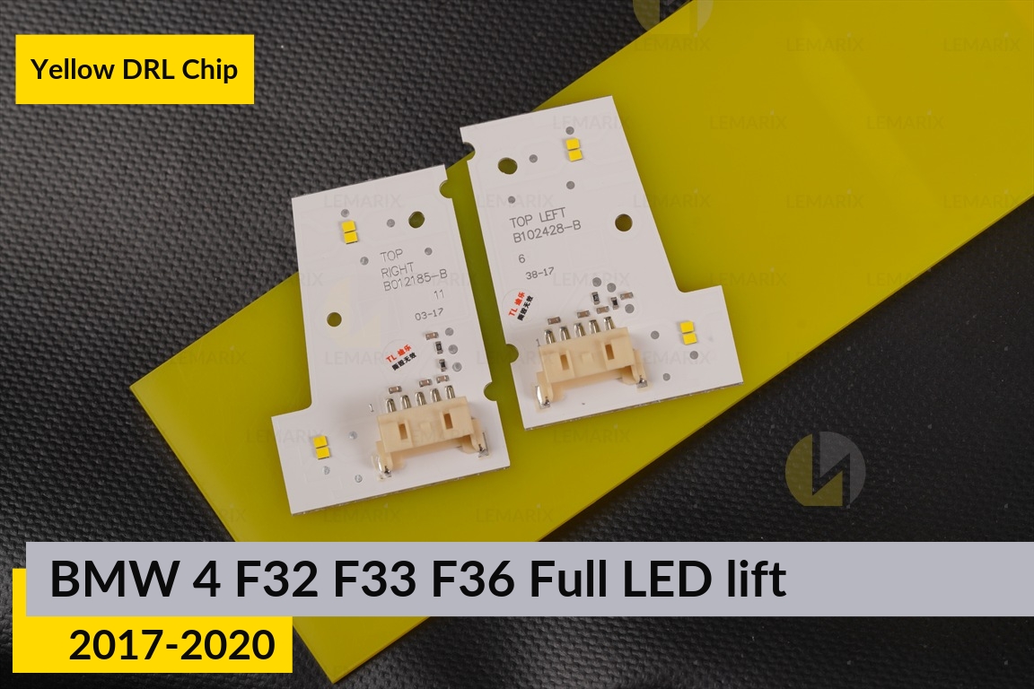 Желтые LED DRL чипы дхо плата BMW 4 F32 F33 F36 Full LED (2017-2020) рест (2 шт.)