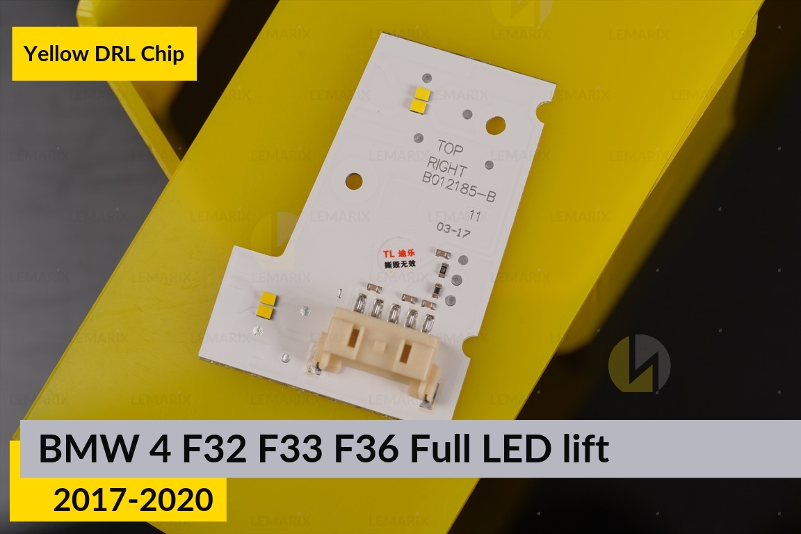 Желтые LED DRL чипы дхо плата BMW 4 F32 F33 F36 Full LED (2017-2020) рест (2 шт.)