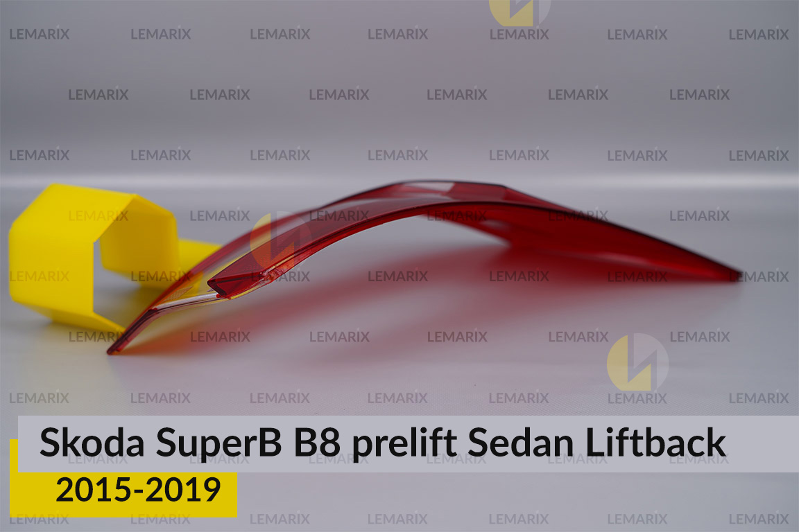 Скло заднього ліхтаря зовнішнє в крилі Skoda SuperB B8 Sedan Liftback (2015-2019) дорест ліве